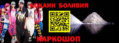 mdpv Чебаркуль