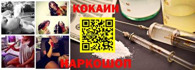 мефедрон мука Чебоксары