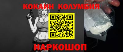 индика Чапаевск