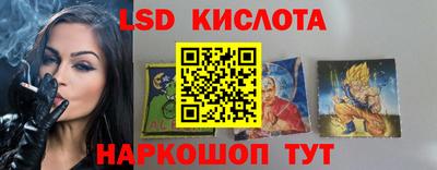 mdpv Чебаркуль