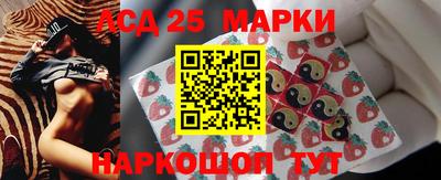 мефедрон мука Чебоксары