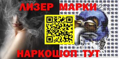 мефедрон мука Чебоксары