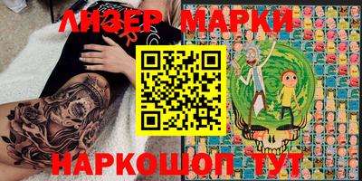 mdpv Чебаркуль