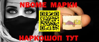 индика Чапаевск