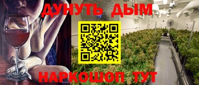 mdpv Чебаркуль