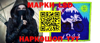 индика Чапаевск