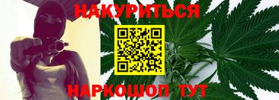 индика Чапаевск