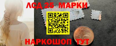 mdpv Чебаркуль