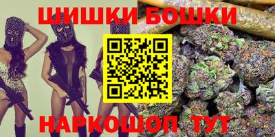 мефедрон мука Чебоксары