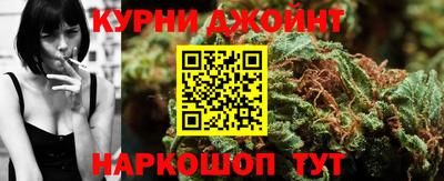 мефедрон мука Чебоксары