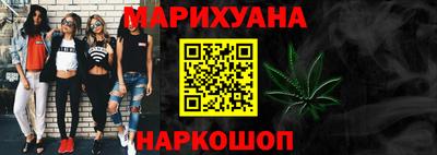 индика Чапаевск