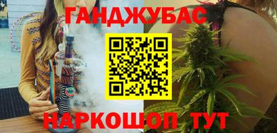 мефедрон мука Чебоксары