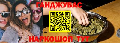 mdpv Чебаркуль