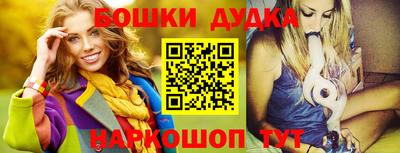 мефедрон мука Чебоксары