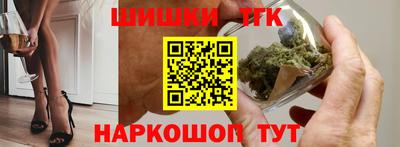 индика Чапаевск