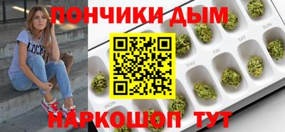 mdpv Чебаркуль