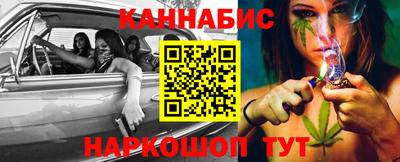 индика Чапаевск