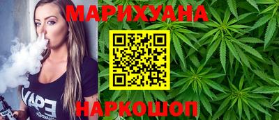 мефедрон мука Чебоксары
