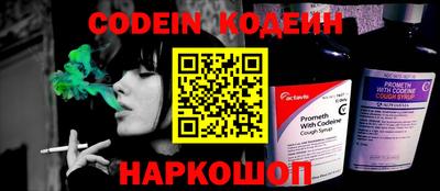 мефедрон мука Чебоксары