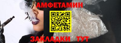 индика Чапаевск