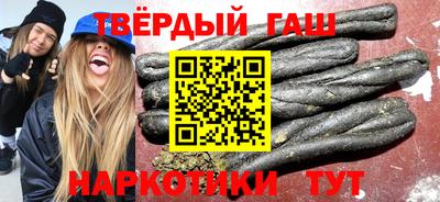 индика Чапаевск