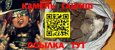 mdpv Чебаркуль