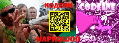 мефедрон мука Чебоксары