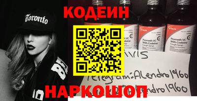 индика Чапаевск