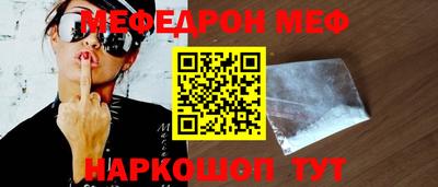 индика Чапаевск